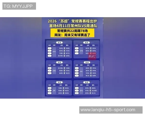 格拉斯纳执教五大联赛迎来200场里程碑78场胜利彰显执教实力